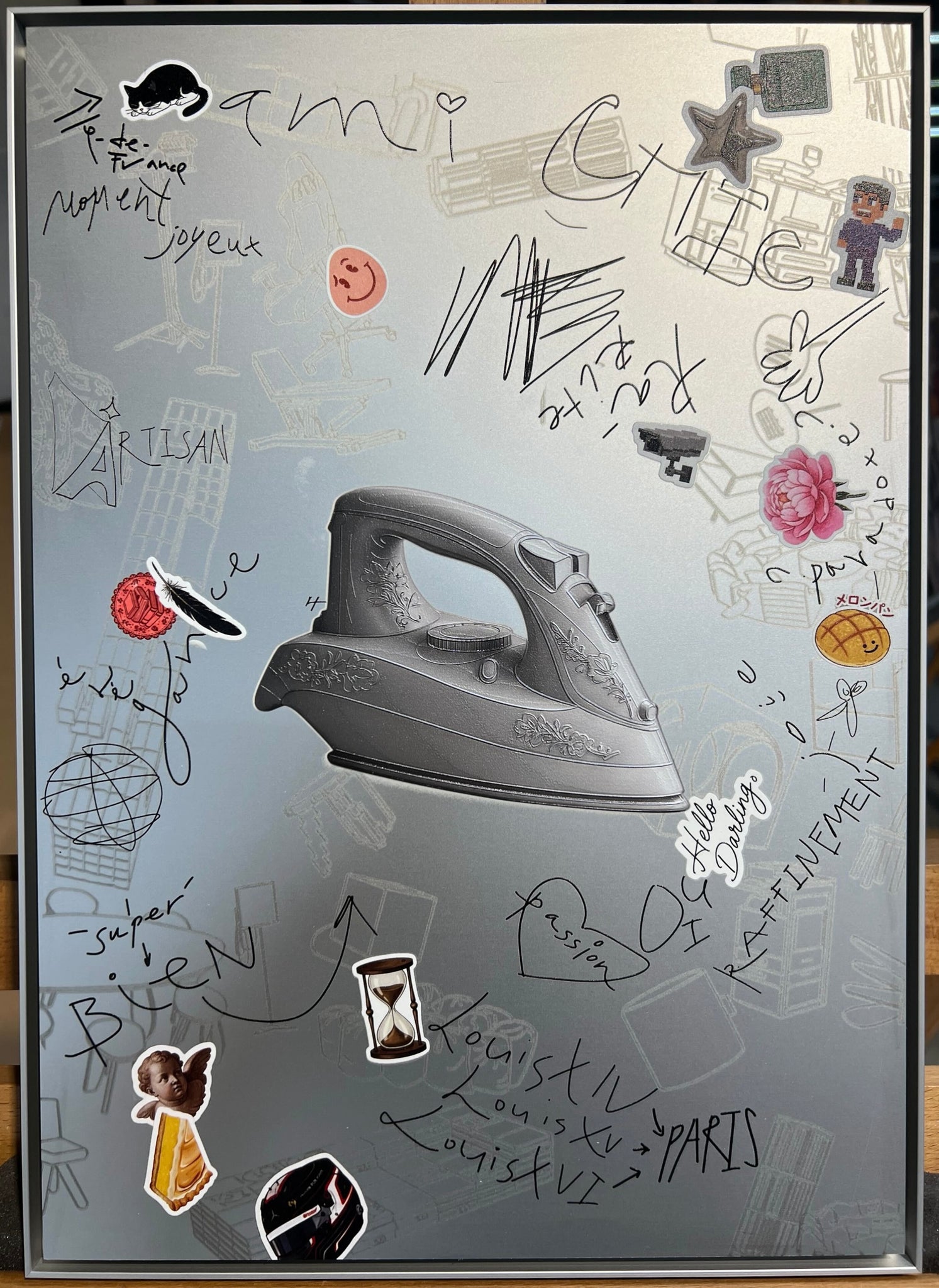 Harry Nuriev - Objets Trouvés by Harry Nuriev - Iron